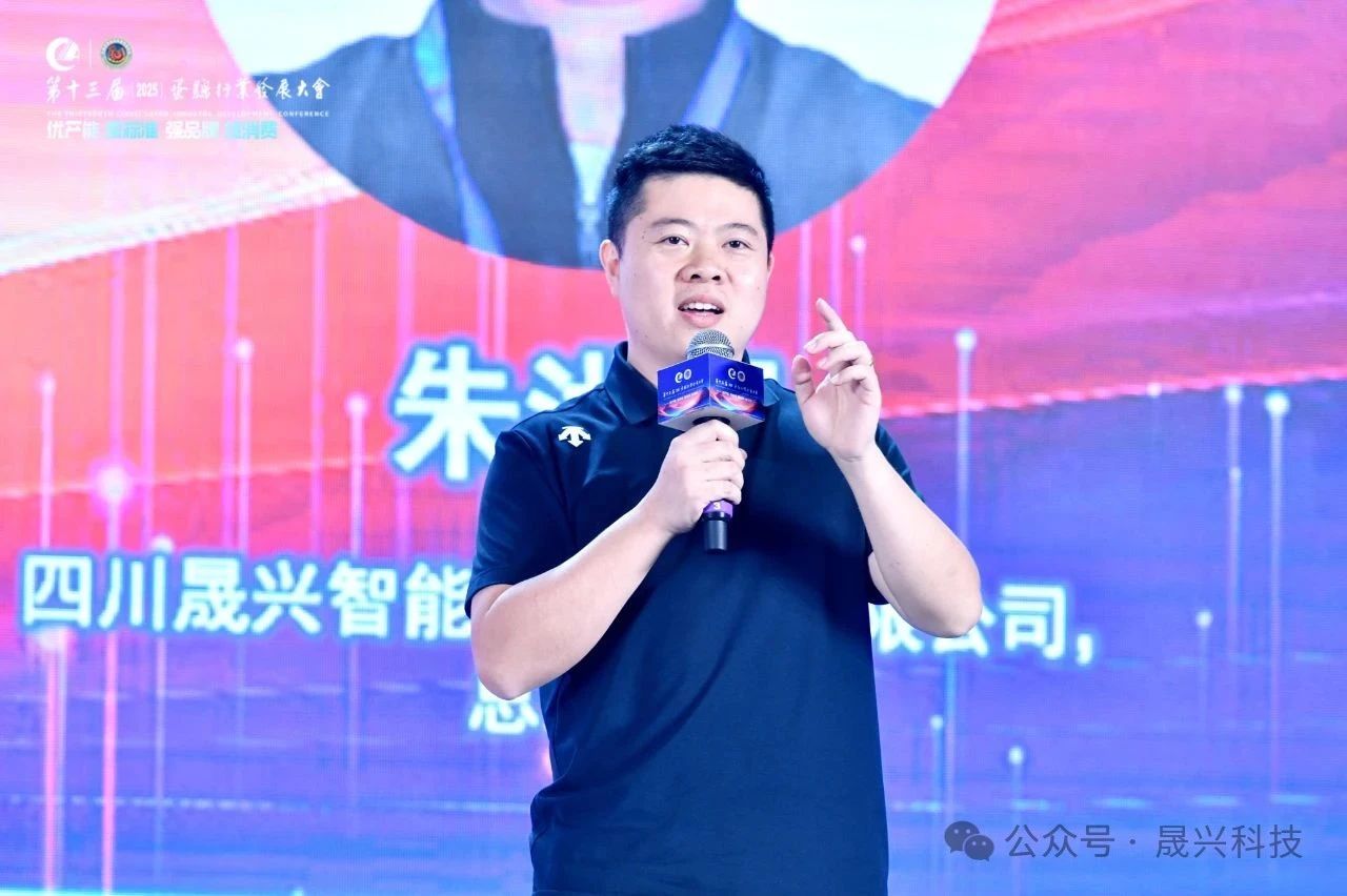 养鸡设备