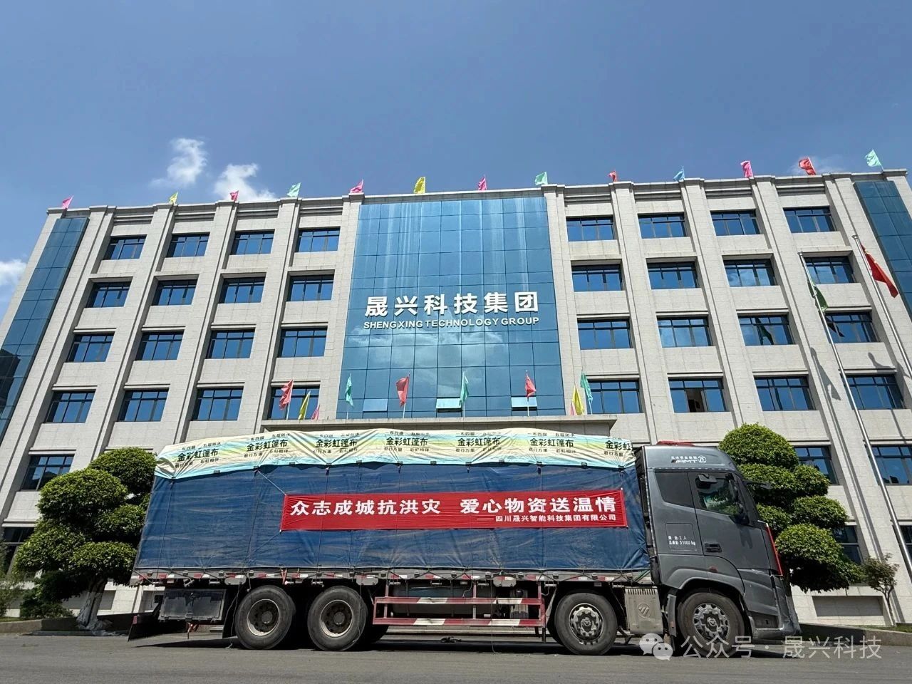 养鸡设备