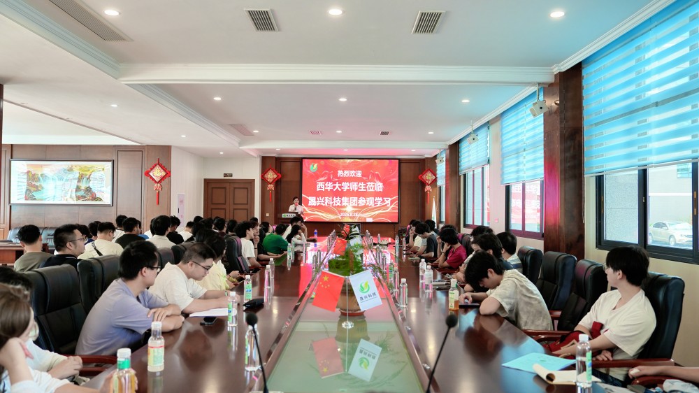 养鸡设备